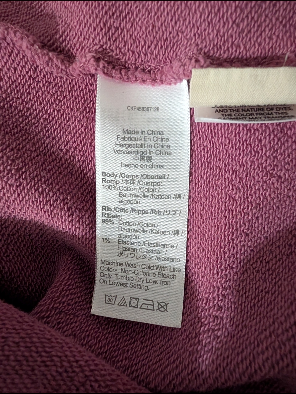 Madewell Cotton Cloudberry Sweatshirt Burnished Rose Size L - Picture 6 of 6